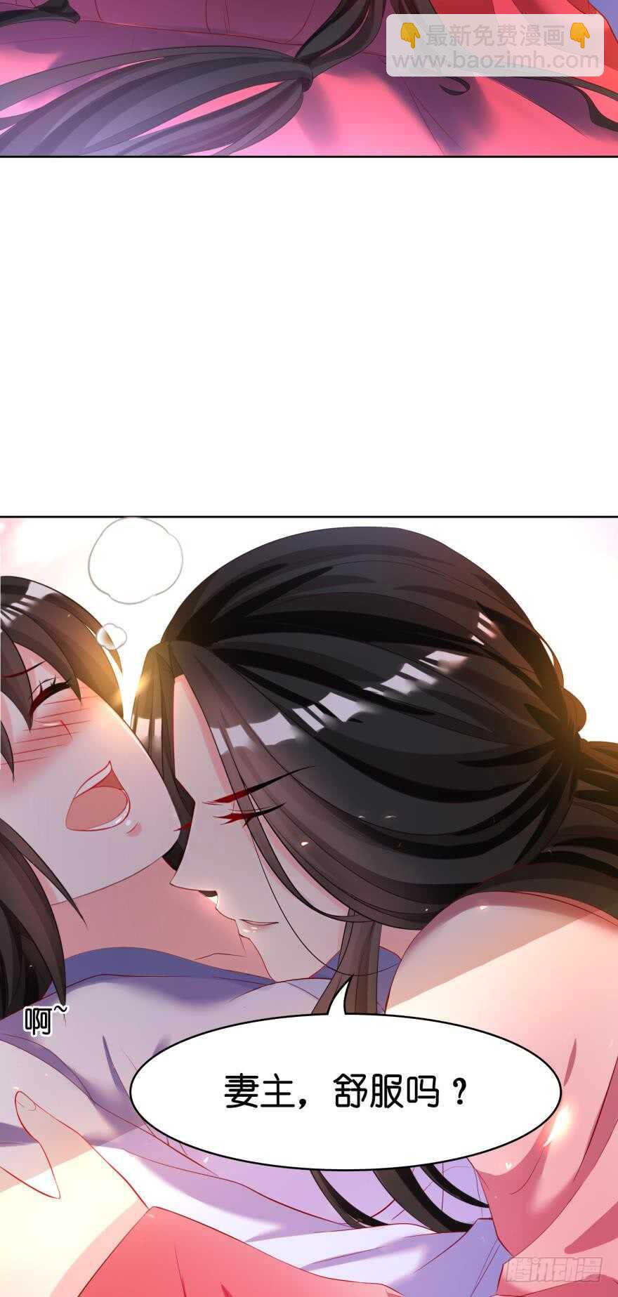 第121话：我是卞城王！-第132话