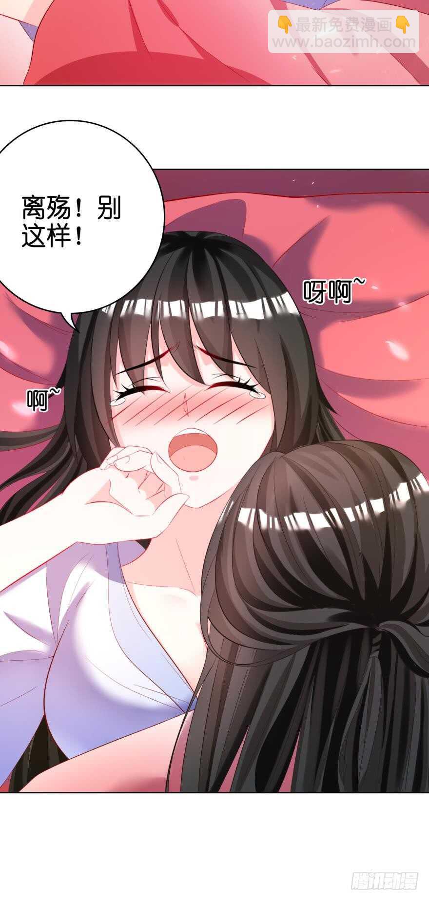 第121话：我是卞城王！-第132话