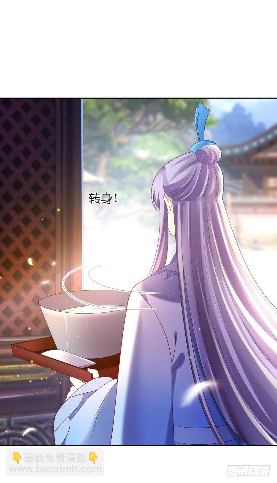 第121话：我是卞城王！-第132话