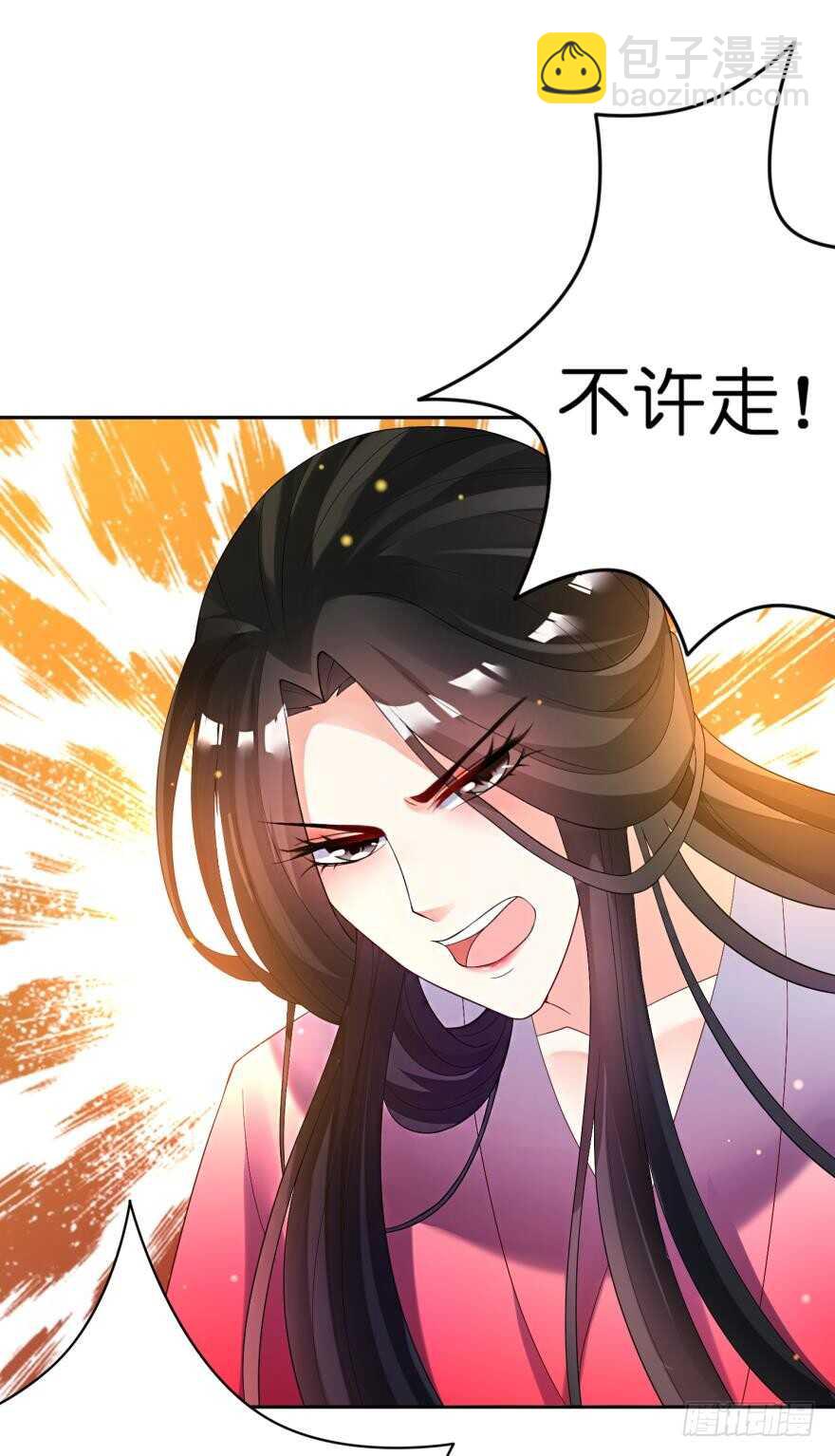 第121话：我是卞城王！-第132话