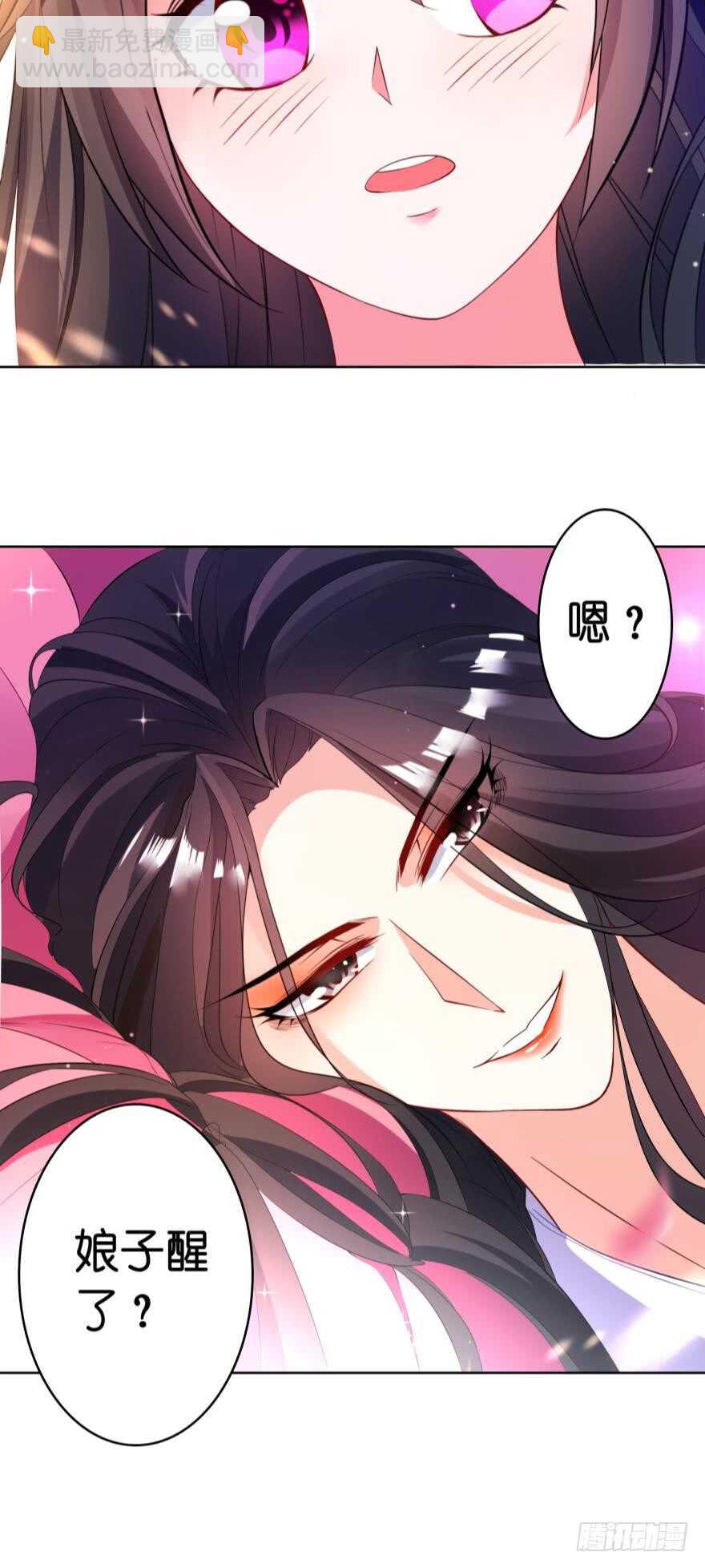 第121话：我是卞城王！-第132话