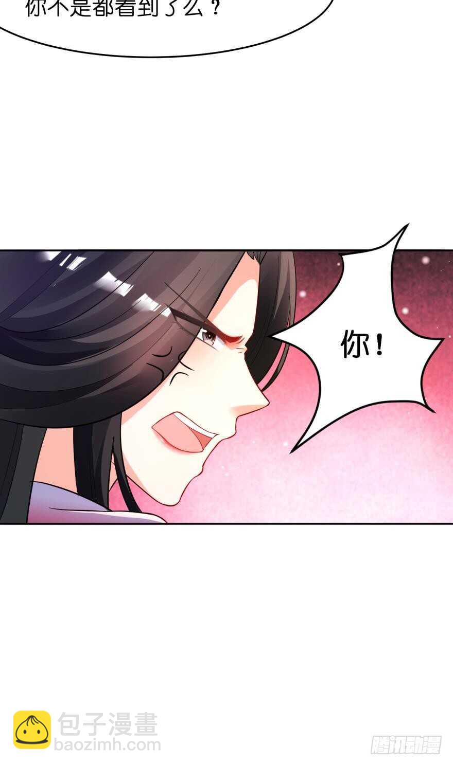 第121话：我是卞城王！-第132话