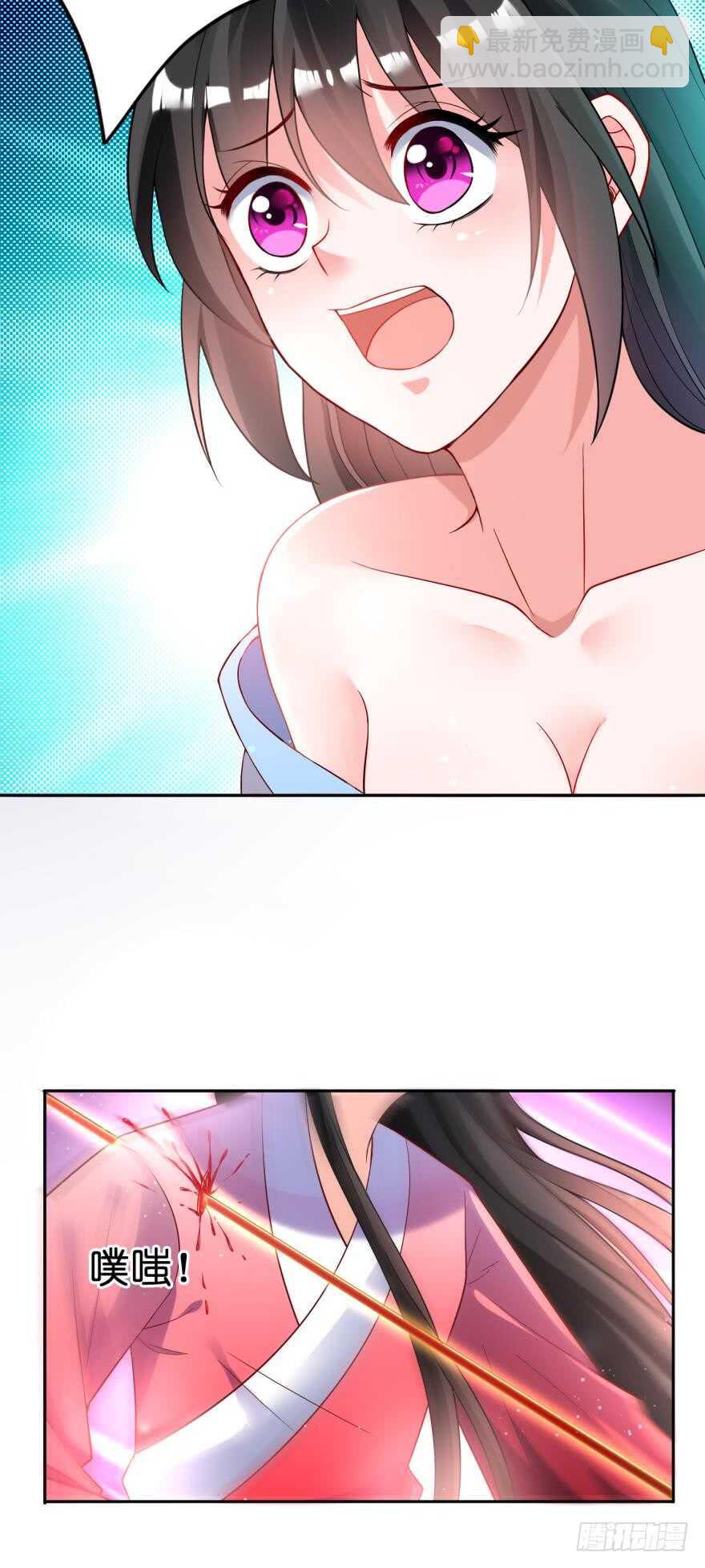 第121话：我是卞城王！-第132话