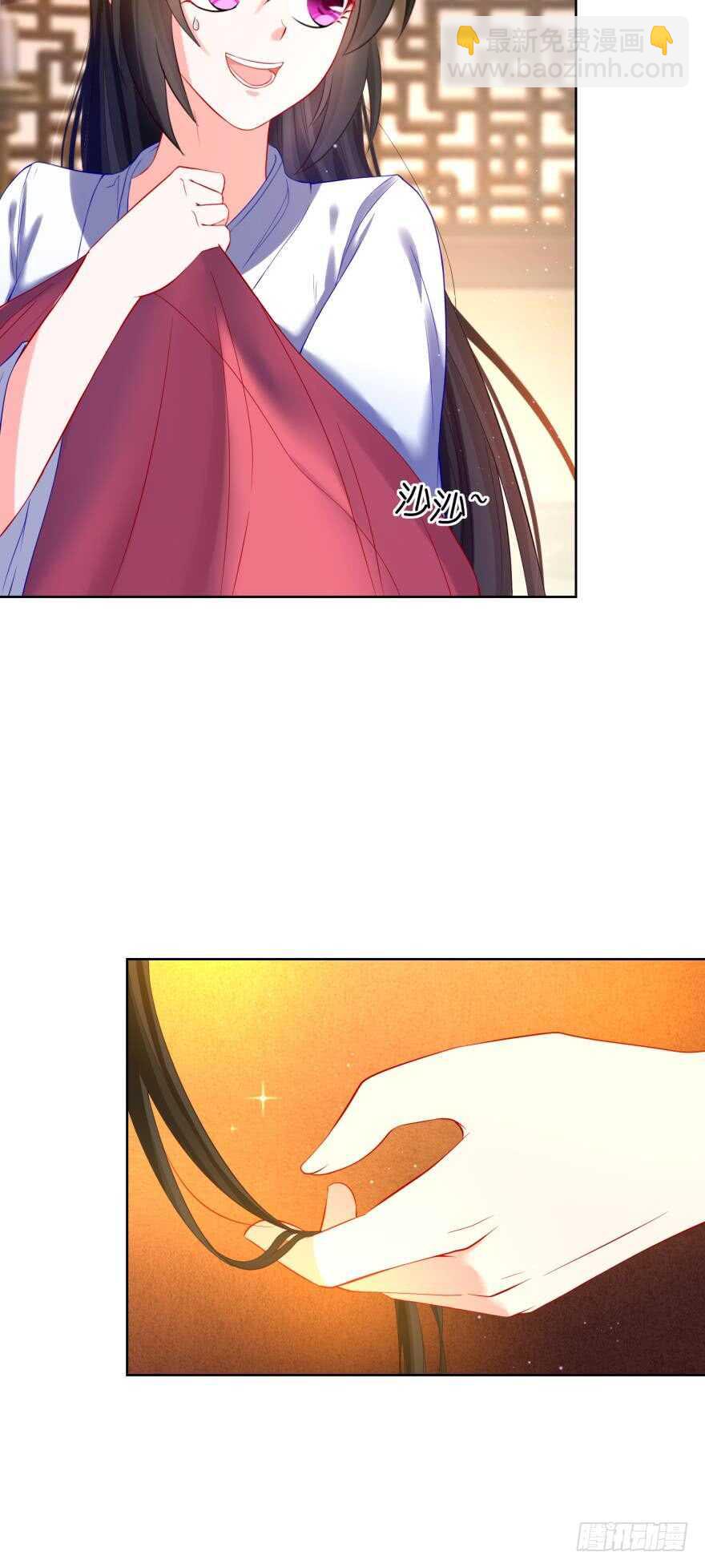 第121话：我是卞城王！-第132话