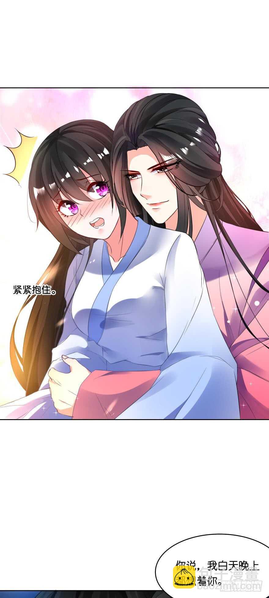 第121话：我是卞城王！-第132话