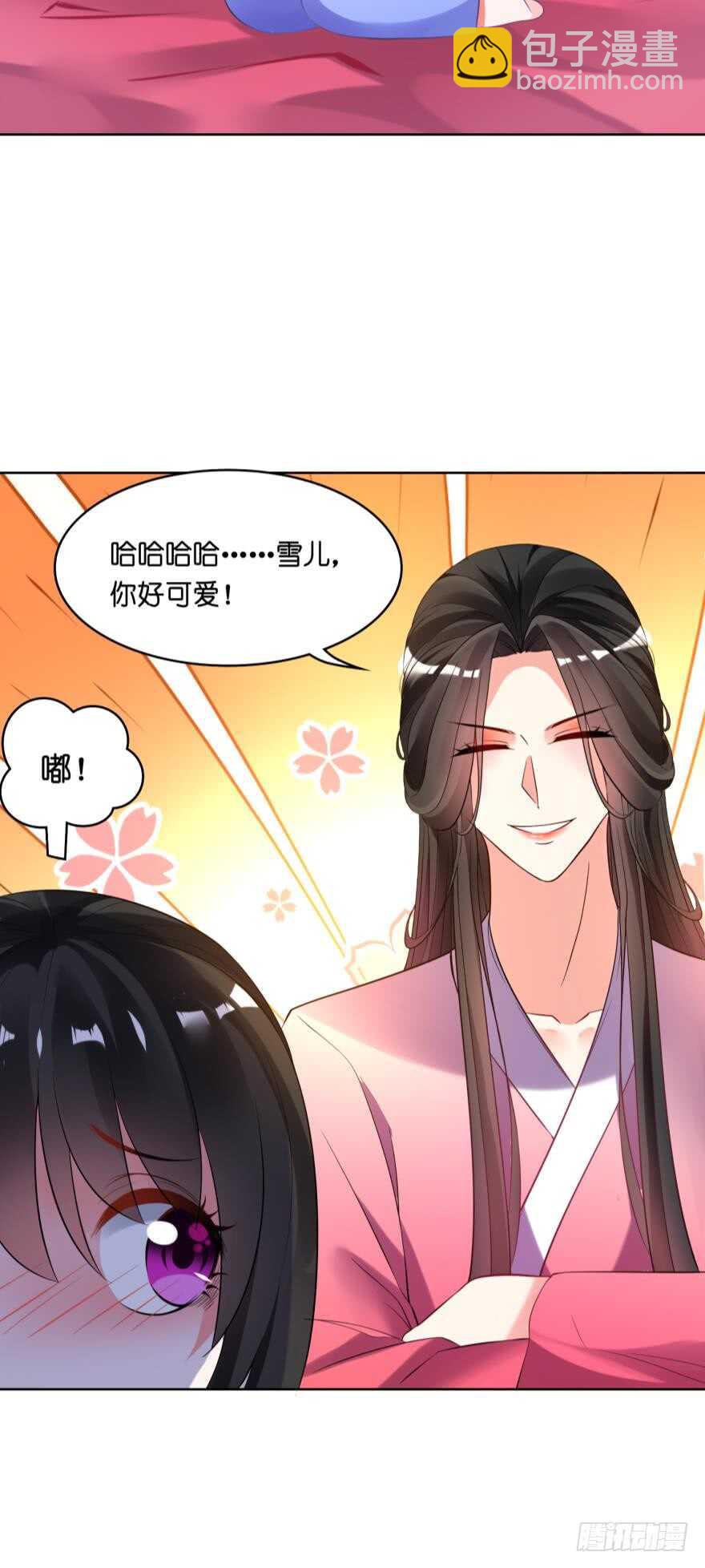 第121话：我是卞城王！-第132话