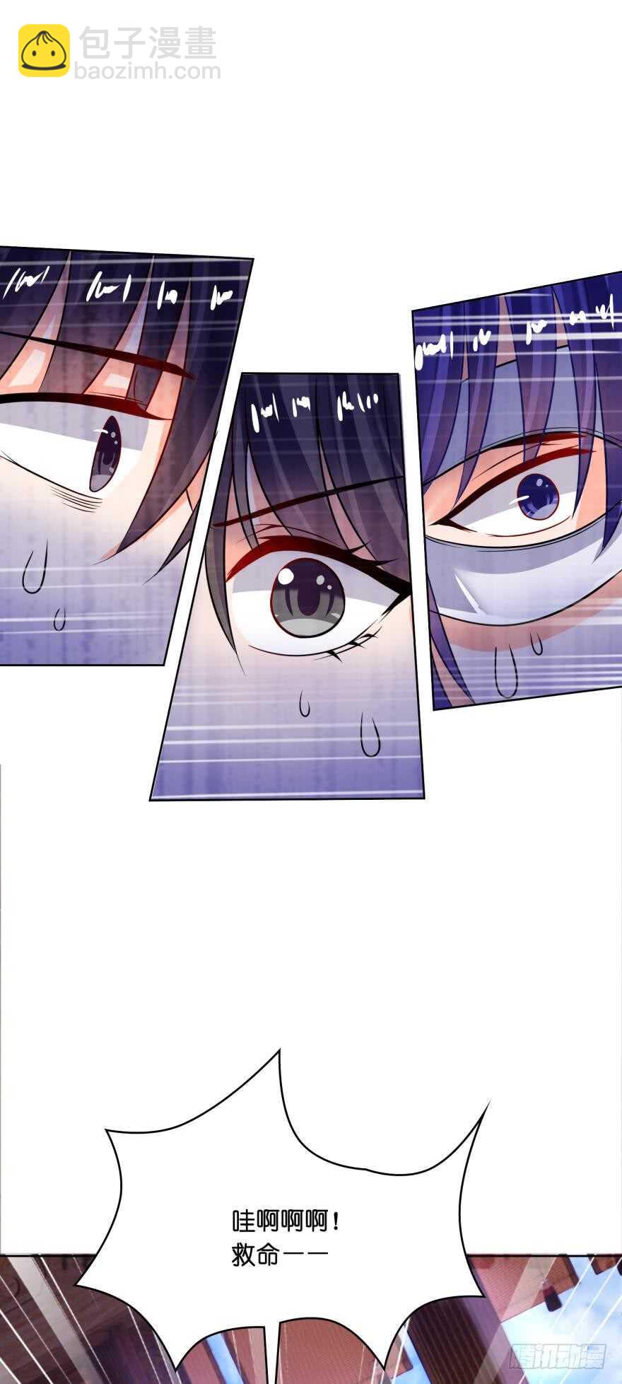 第123话：真凶自现-第134话