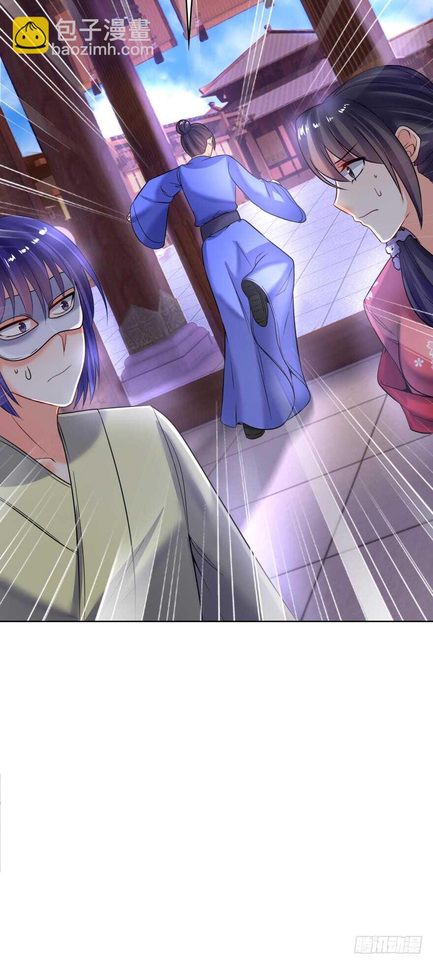 第123话：真凶自现-第134话