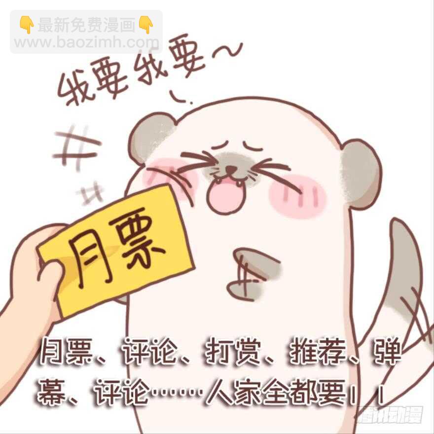 第123话：真凶自现-第134话