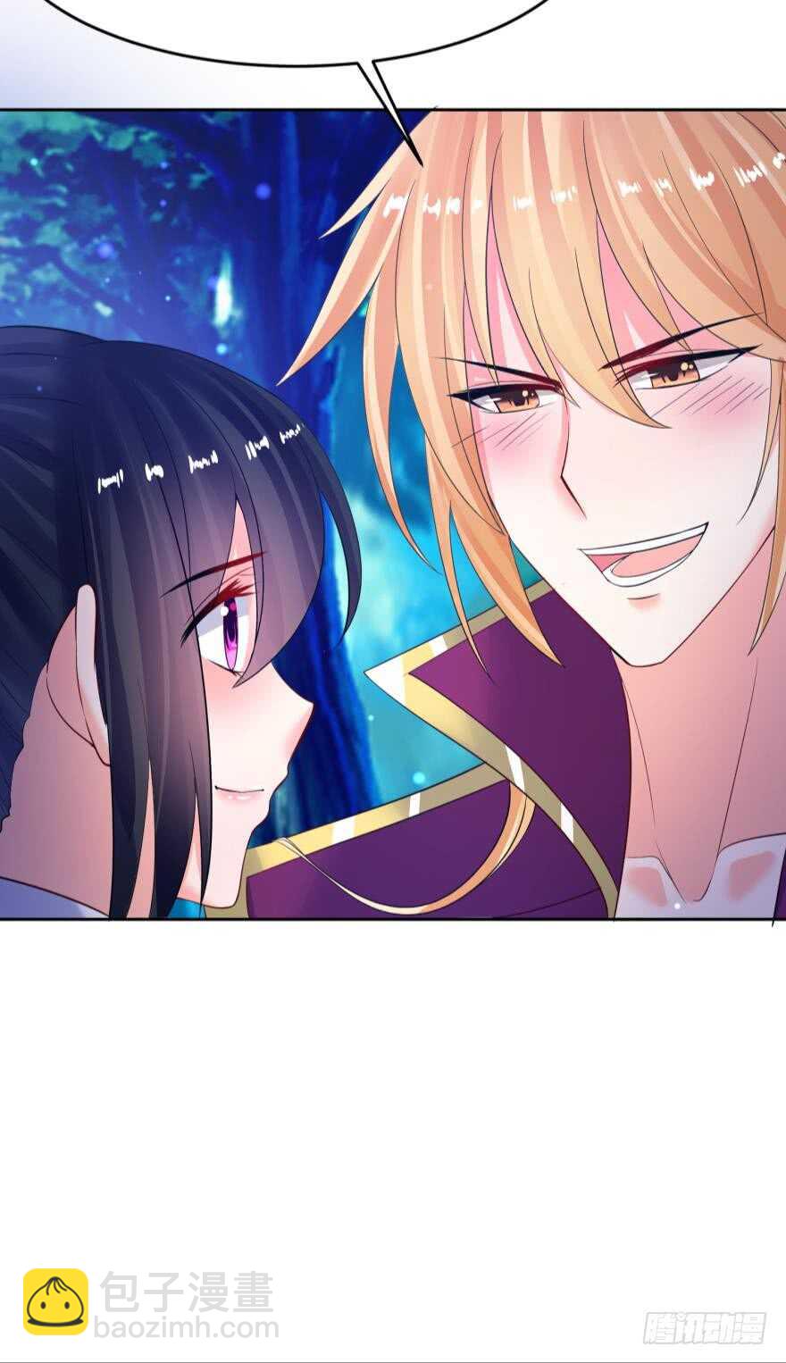 第125话：我替她吃-第136话