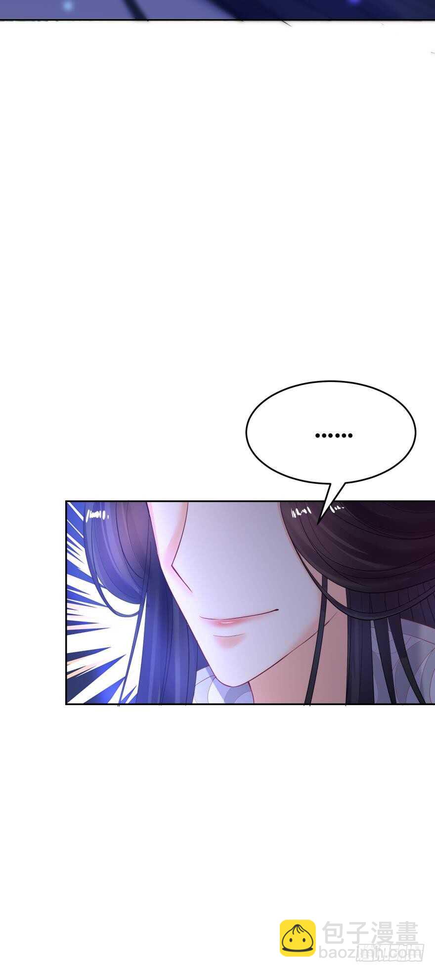 第125话：我替她吃-第136话