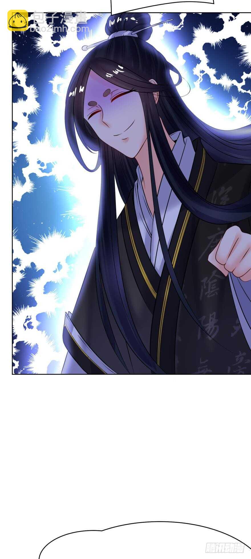 第125话：我替她吃-第136话