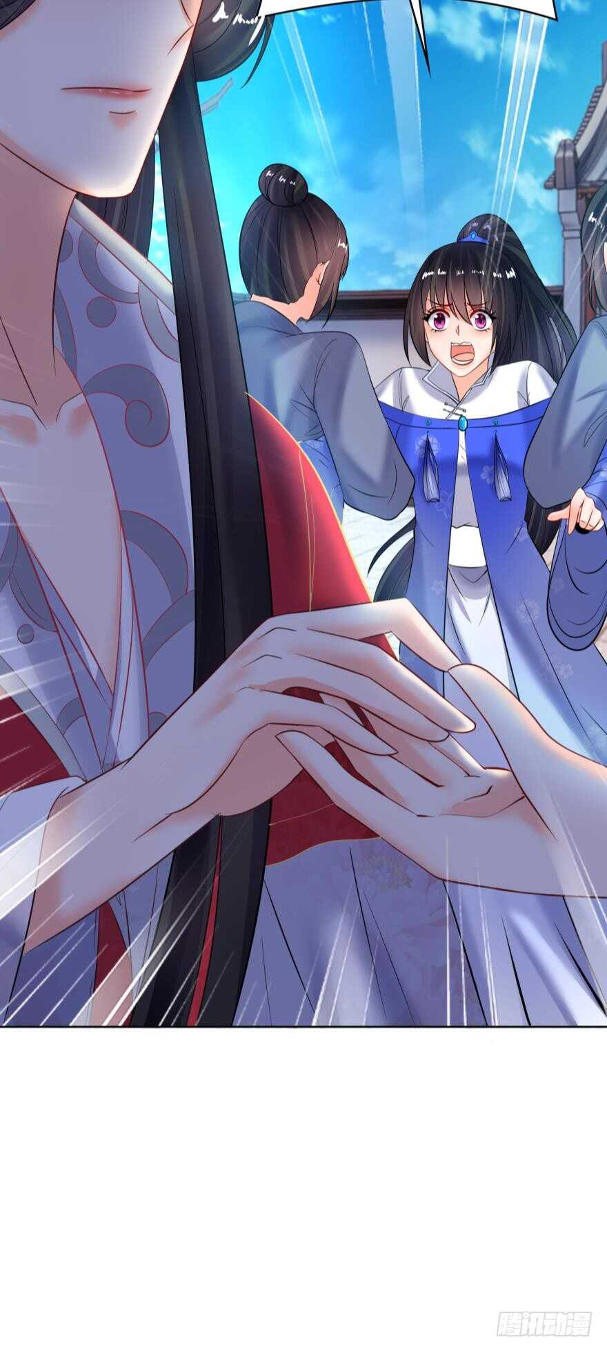 第125话：我替她吃-第136话