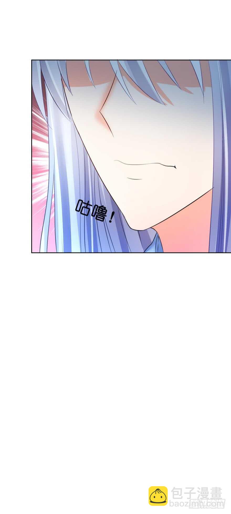 第125话：我替她吃-第136话