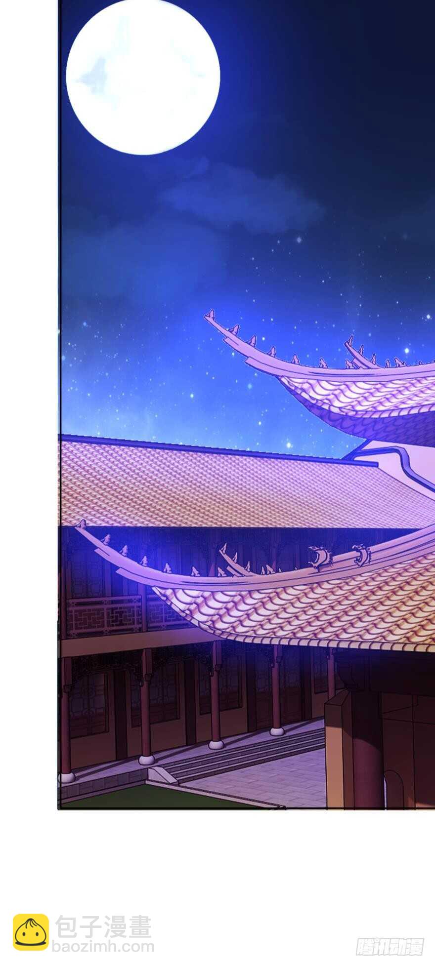 第127话：冲撞圣体-第138话