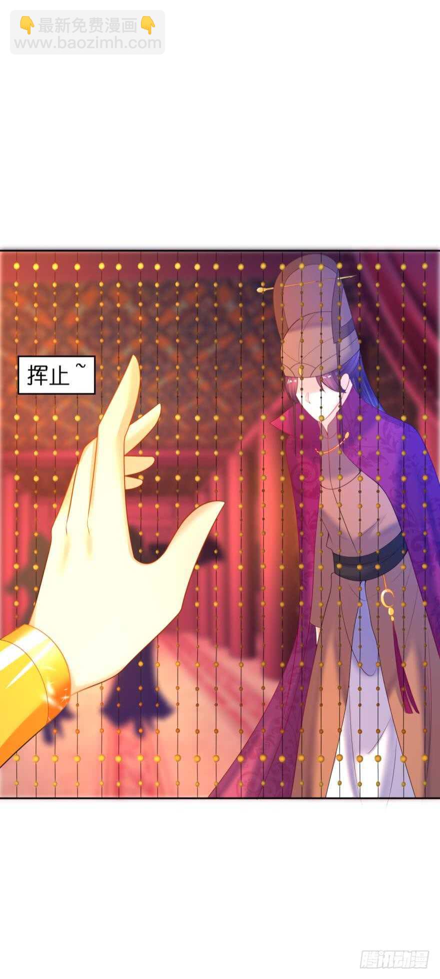 第127话：冲撞圣体-第138话