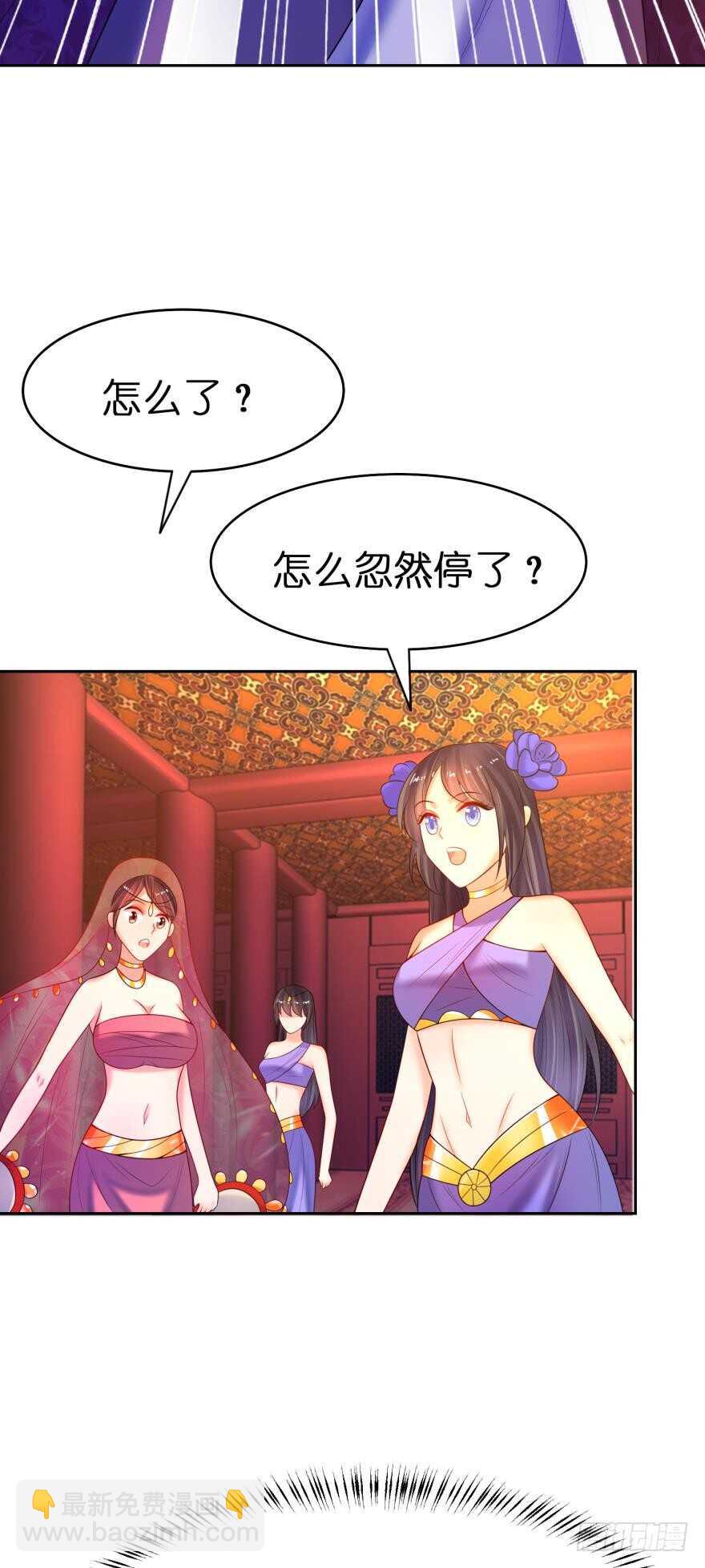 第127话：冲撞圣体-第138话