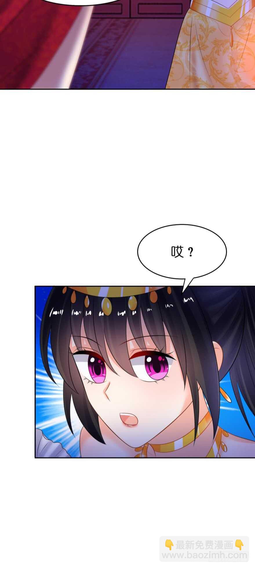 第127话：冲撞圣体-第138话