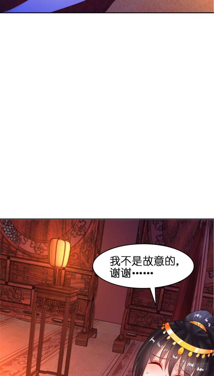 第127话：冲撞圣体-第138话