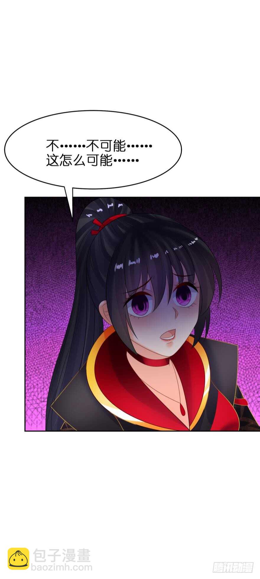 第129话：拒绝会不会被杀头(1/2)-第140话