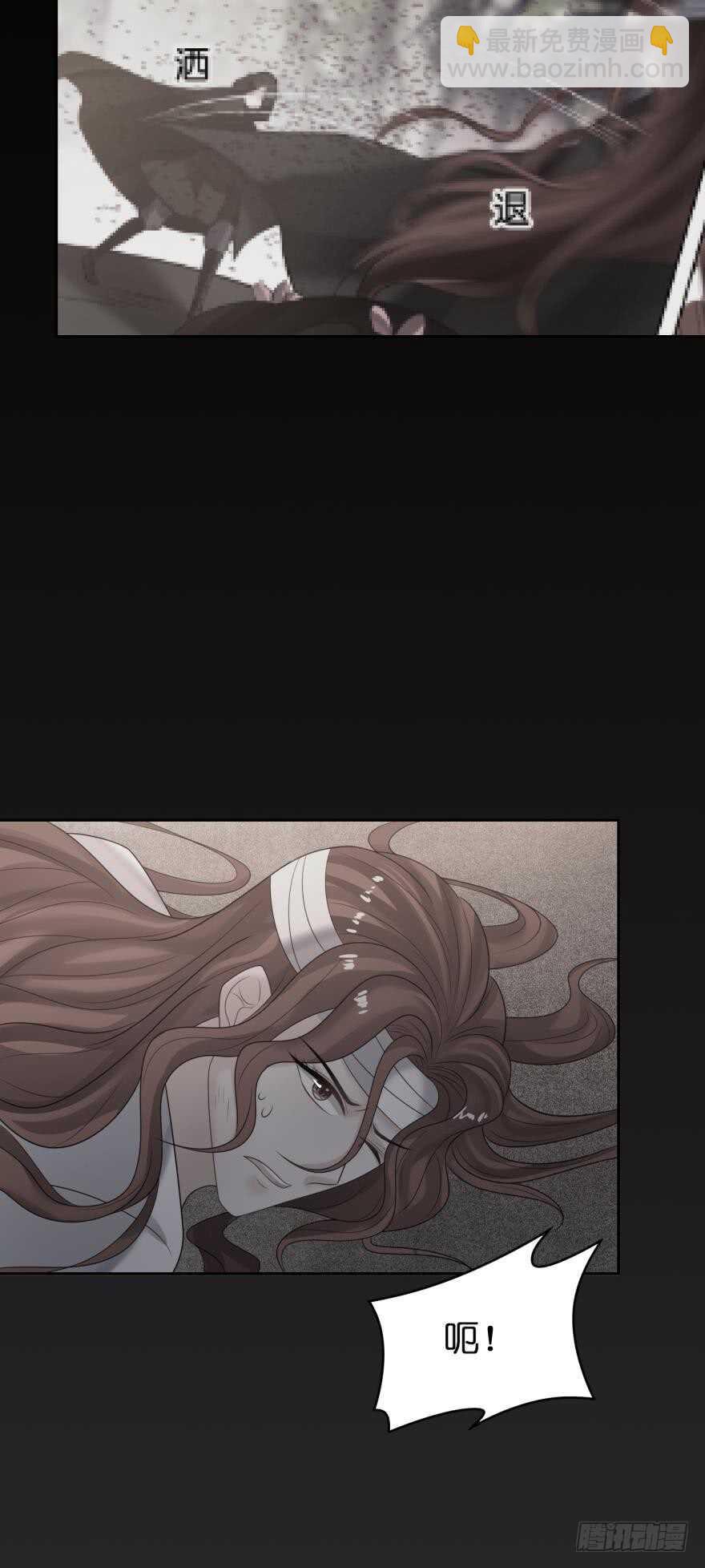 第129话：拒绝会不会被杀头(1/2)-第140话