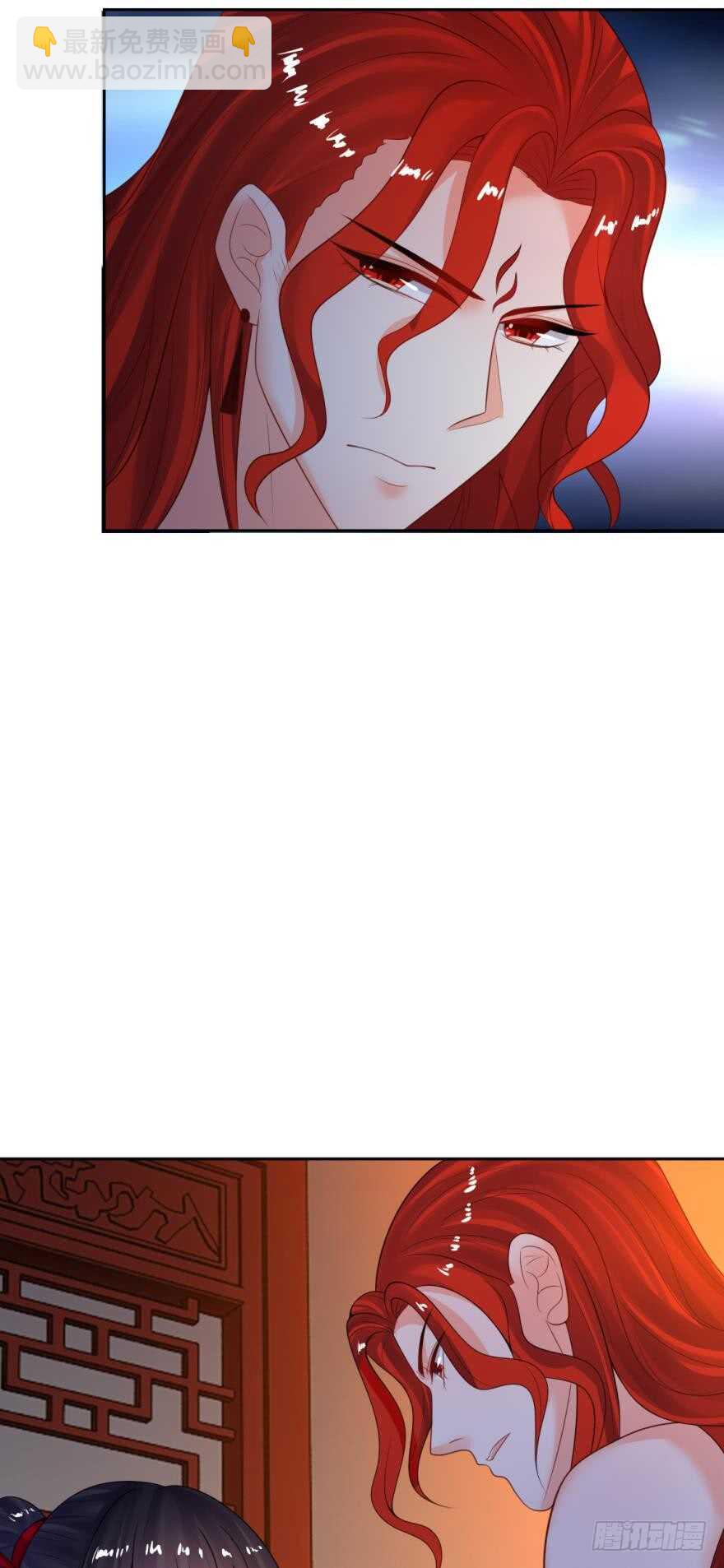 第129话：拒绝会不会被杀头(1/2)-第140话