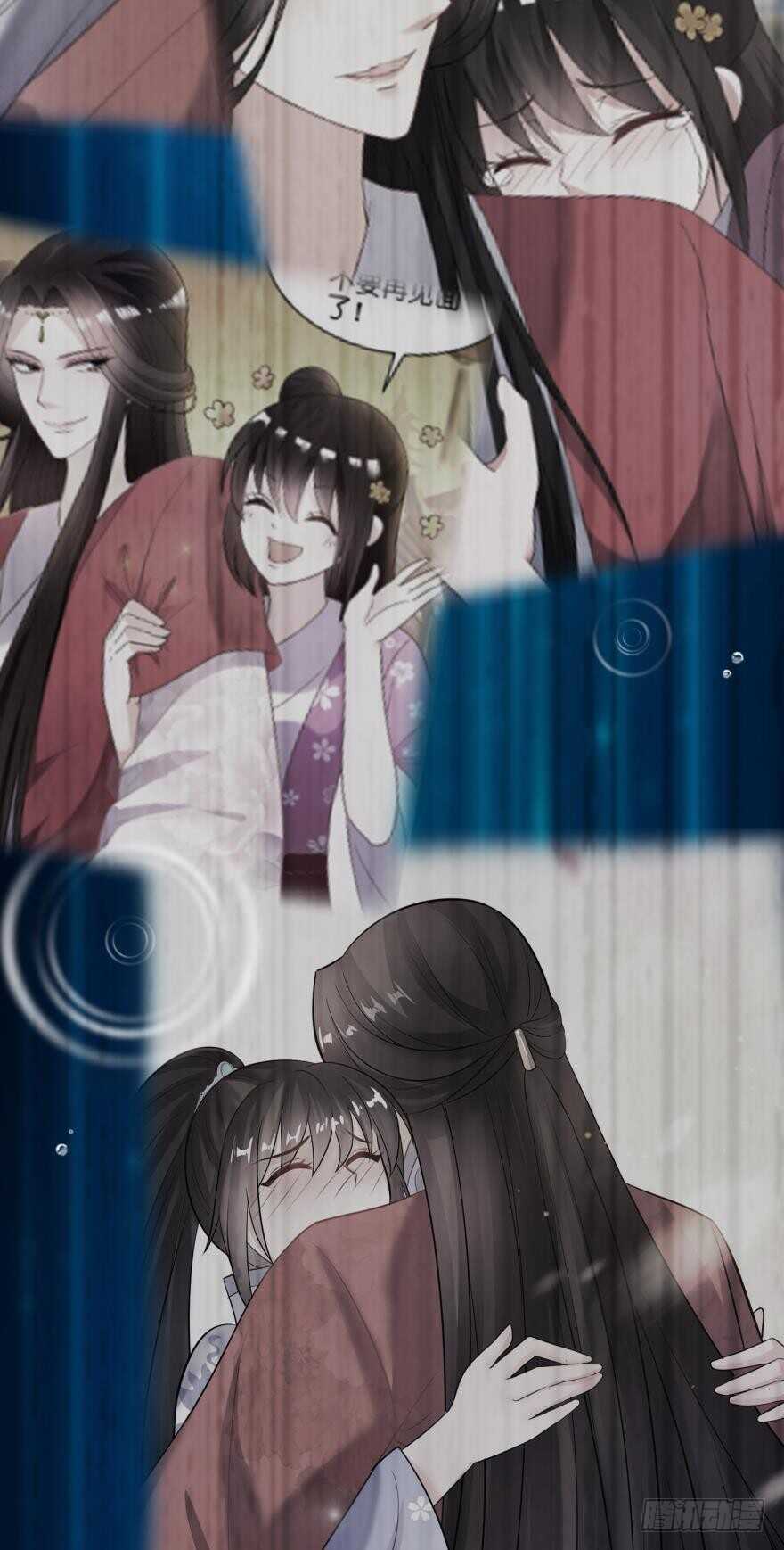 第129话：拒绝会不会被杀头(1/2)-第140话