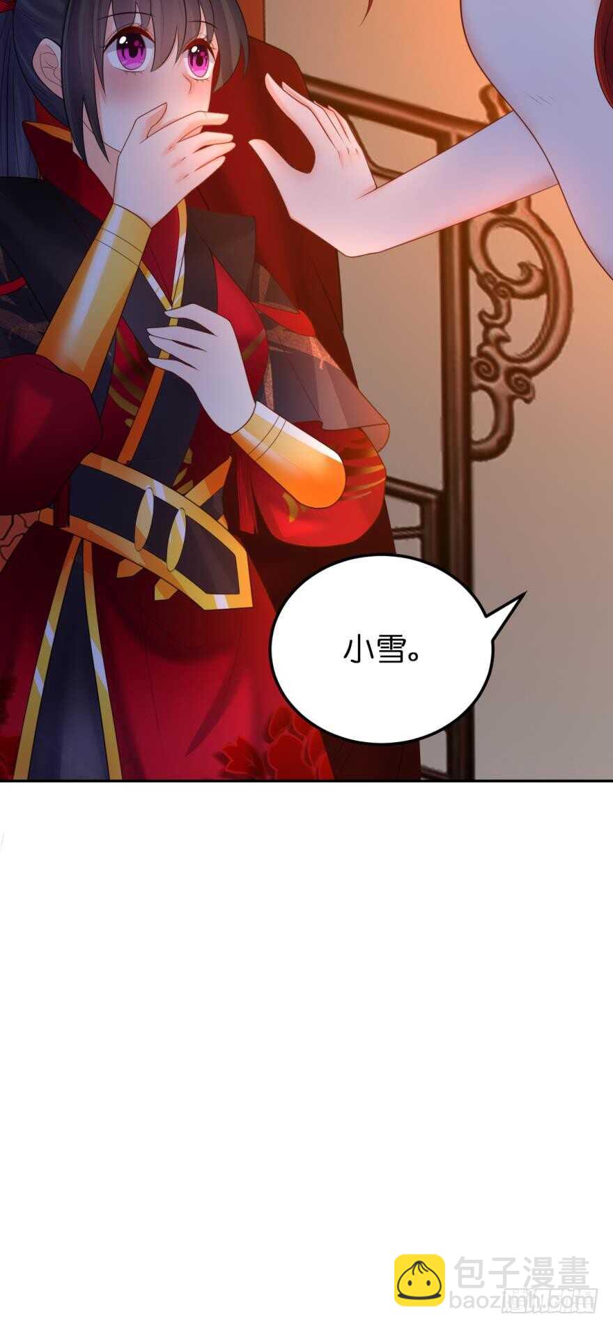 第129话：拒绝会不会被杀头(1/2)-第140话