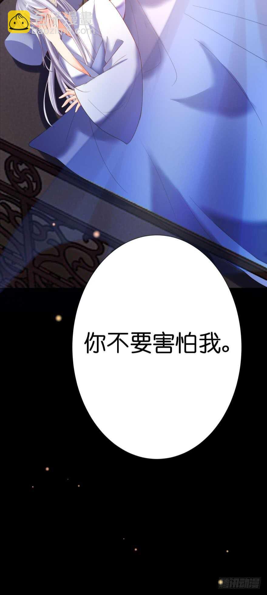 第131话：宿醉一场-第142话