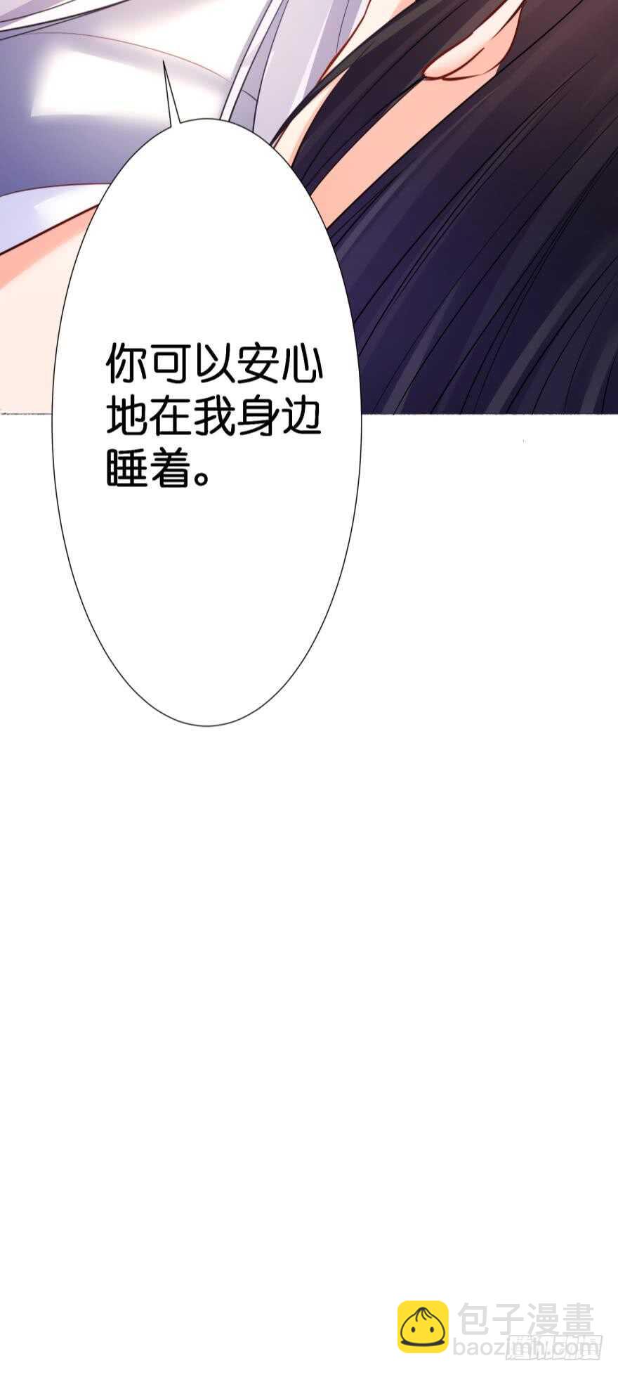 第131话：宿醉一场-第142话