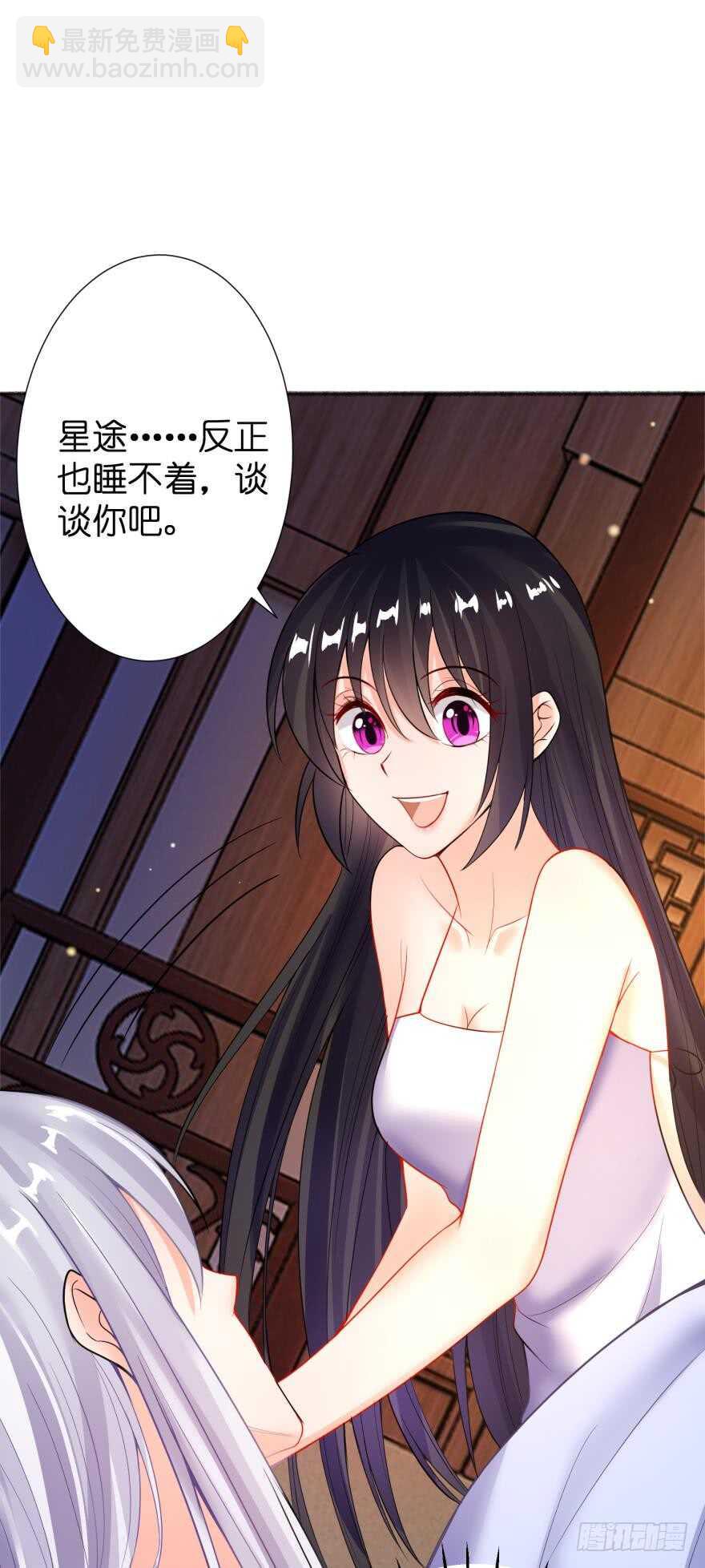 第131话：宿醉一场-第142话