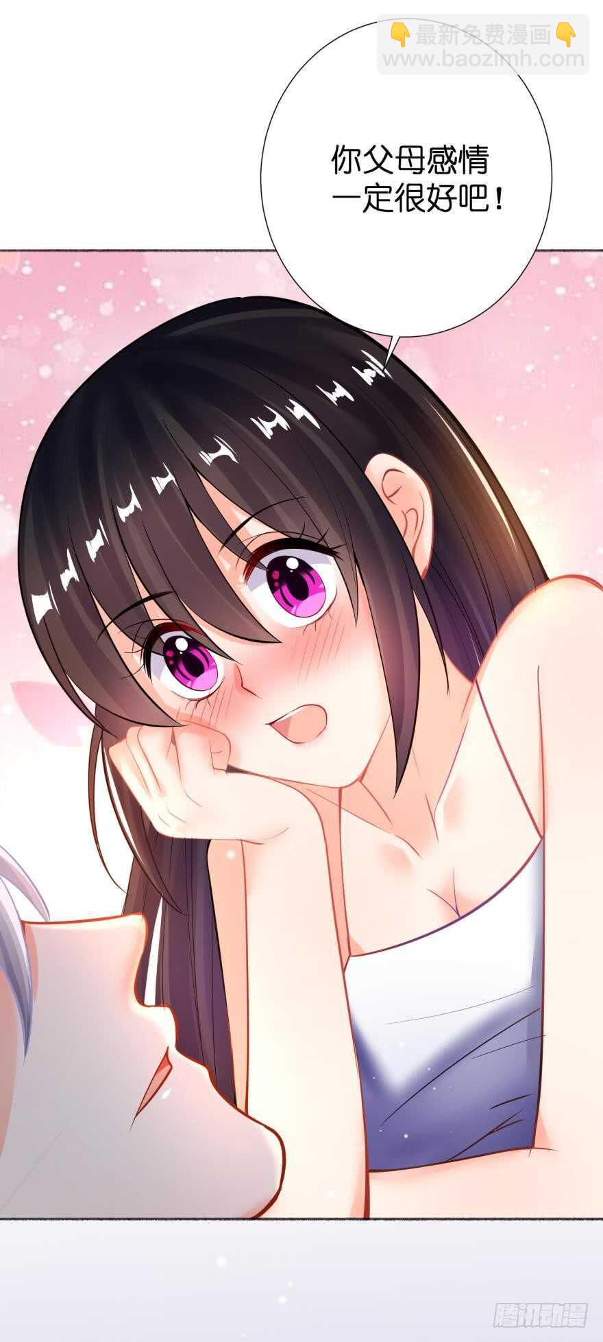 第131话：宿醉一场-第142话