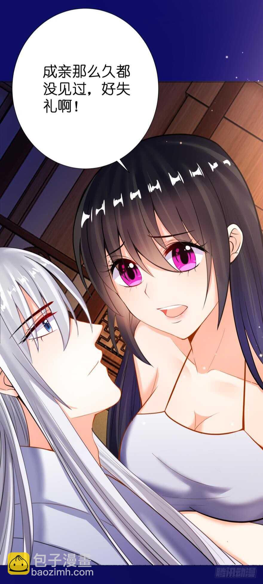 第131话：宿醉一场-第142话