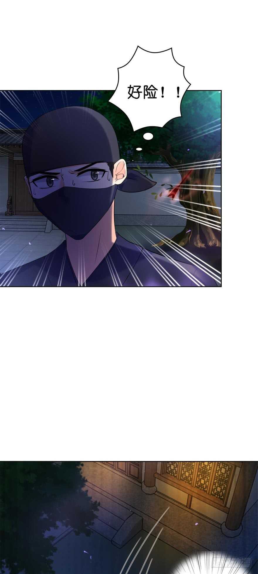 第131话：宿醉一场-第142话