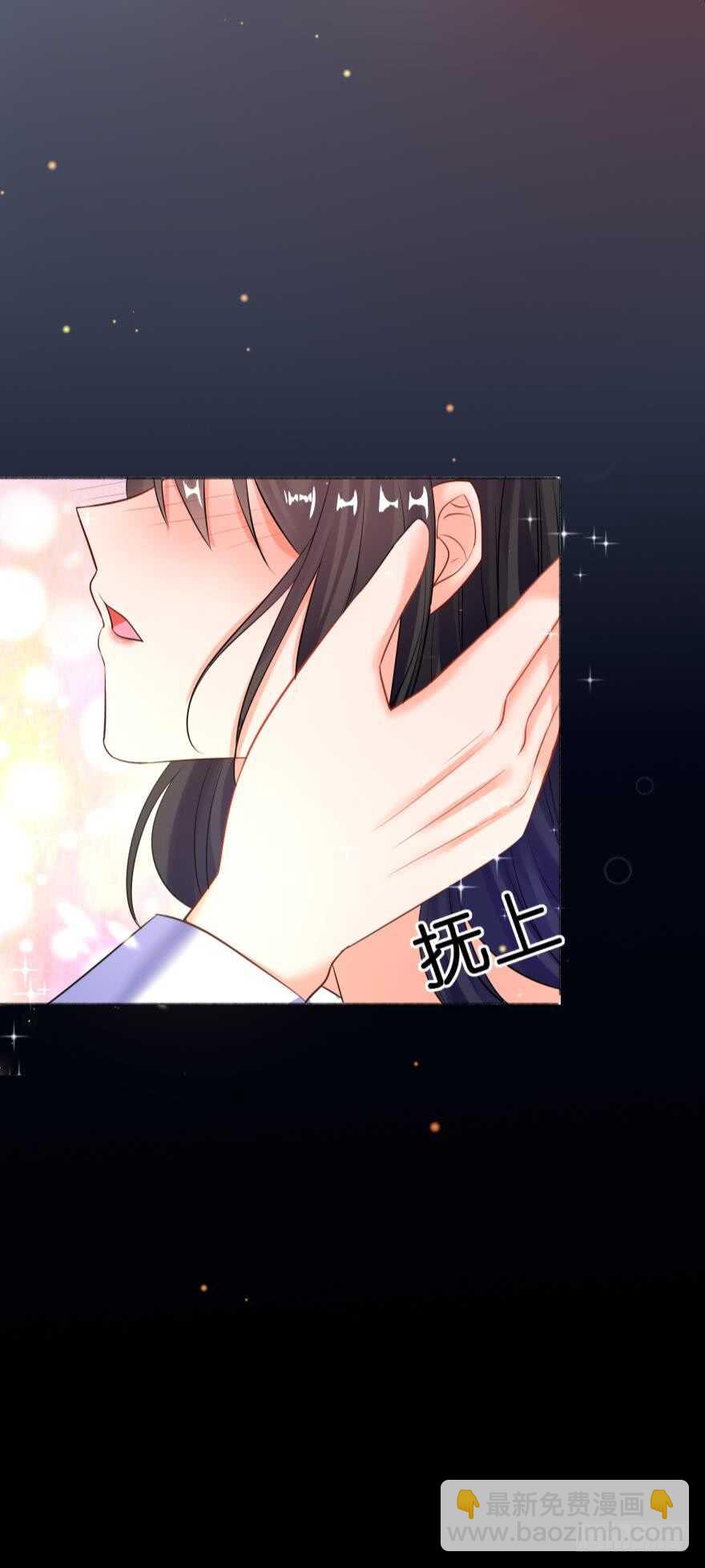 第131话：宿醉一场-第142话