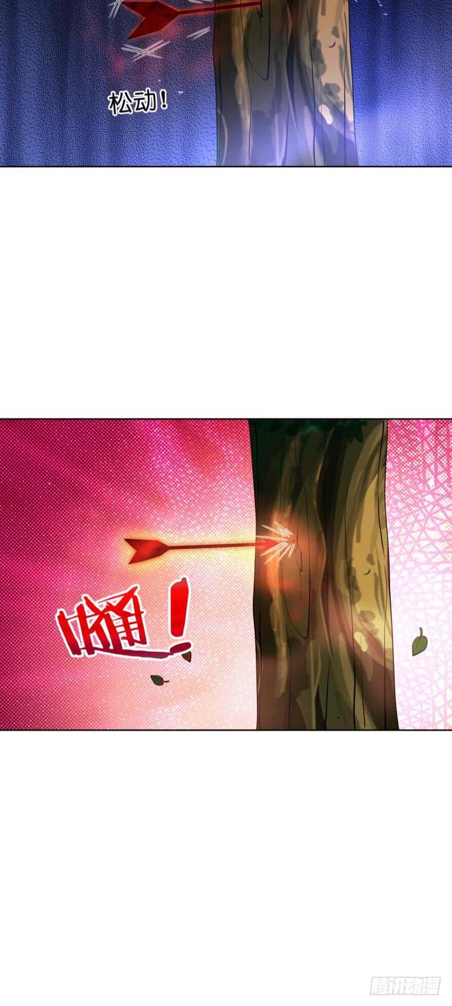 第131话：宿醉一场-第142话
