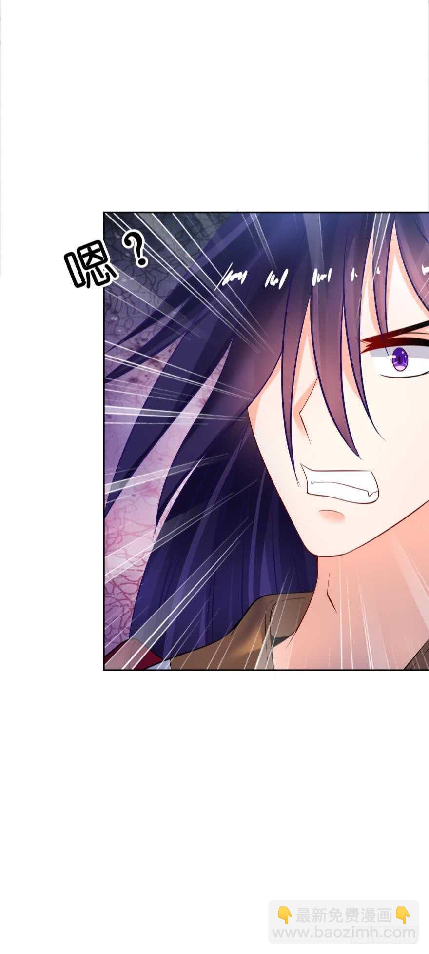 第133话：另一个姓夜的人(1/2)-第144话
