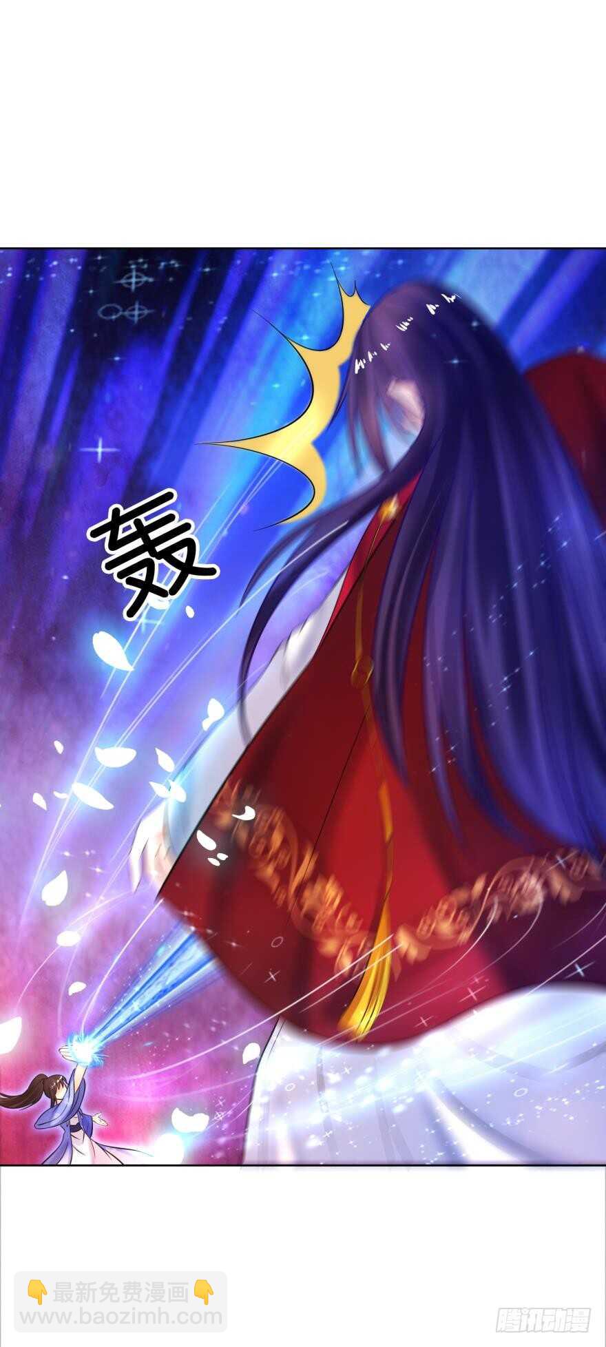 第133话：另一个姓夜的人(1/2)-第144话