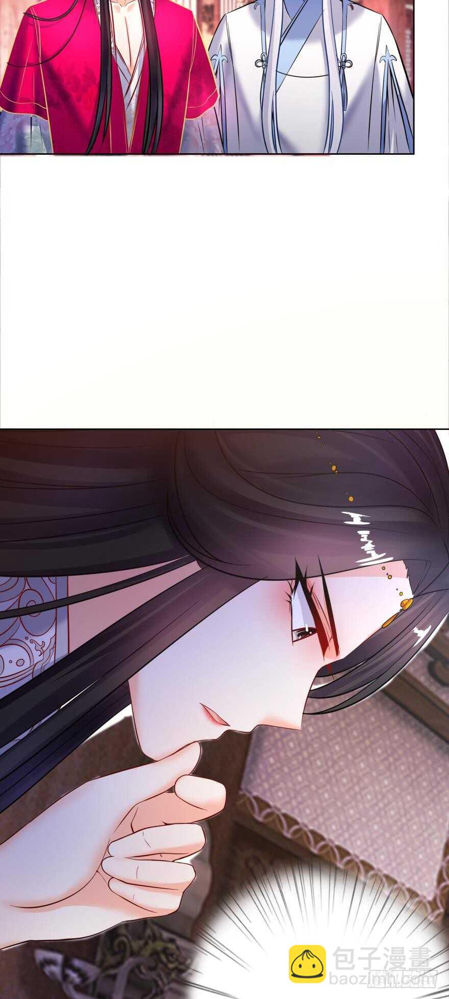 第133话：另一个姓夜的人(1/2)-第144话
