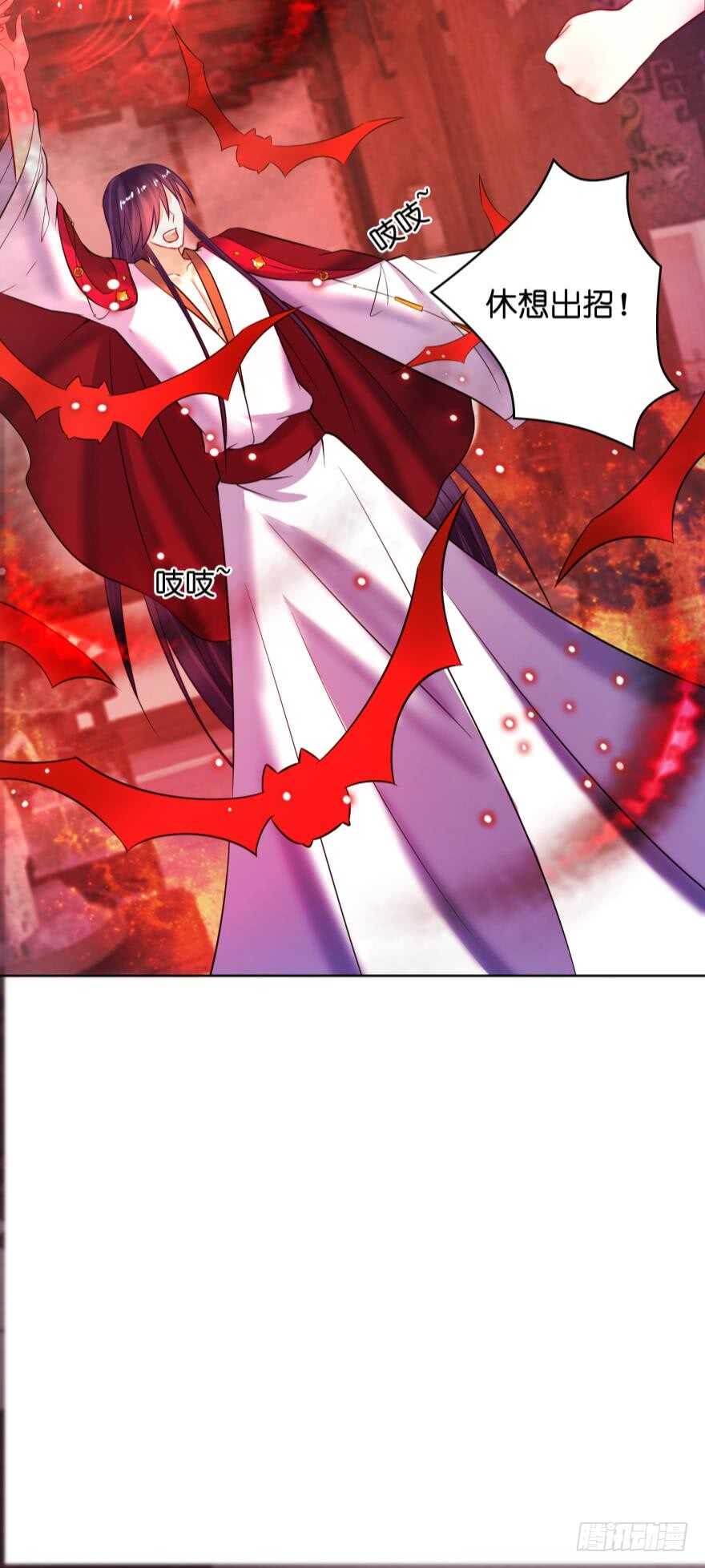 第133话：另一个姓夜的人(1/2)-第144话