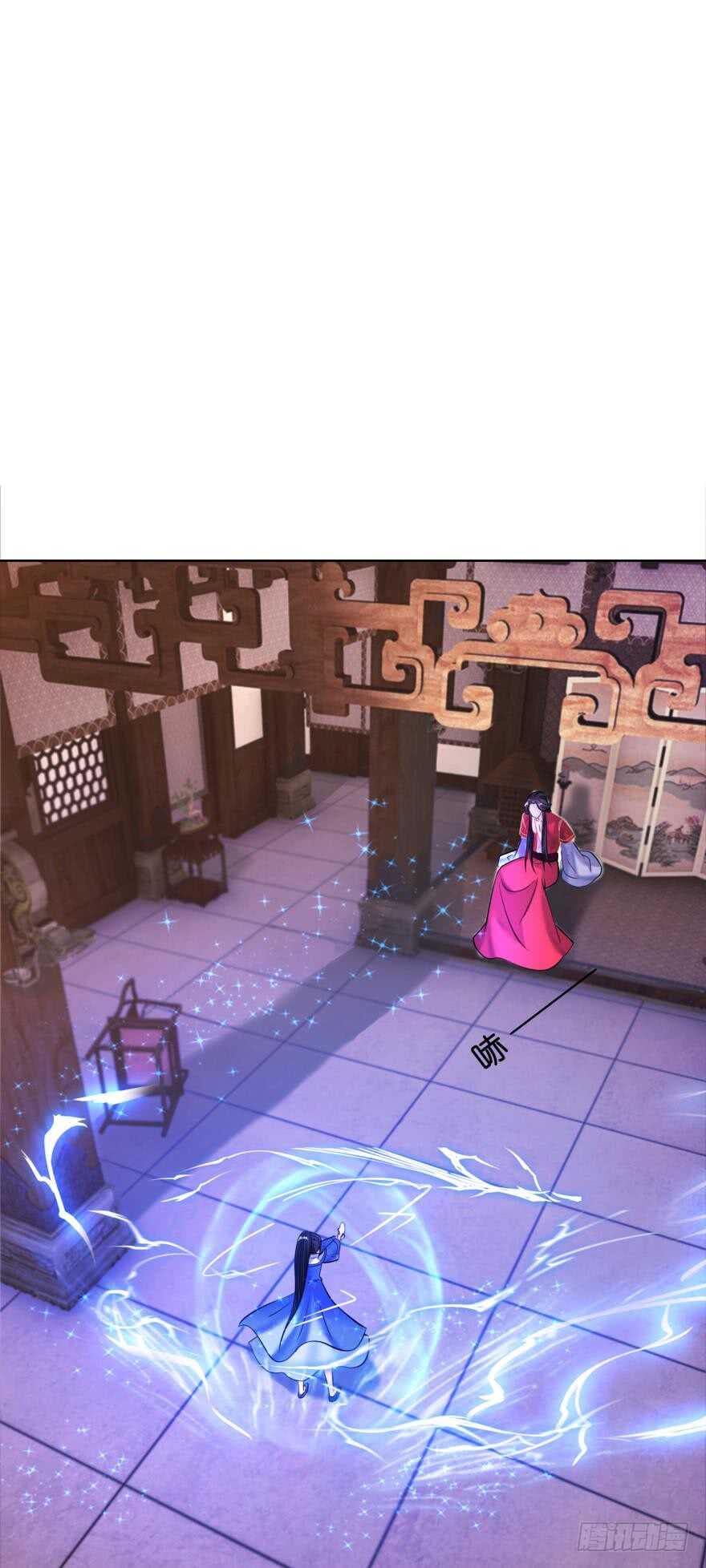 第133话：另一个姓夜的人(1/2)-第144话
