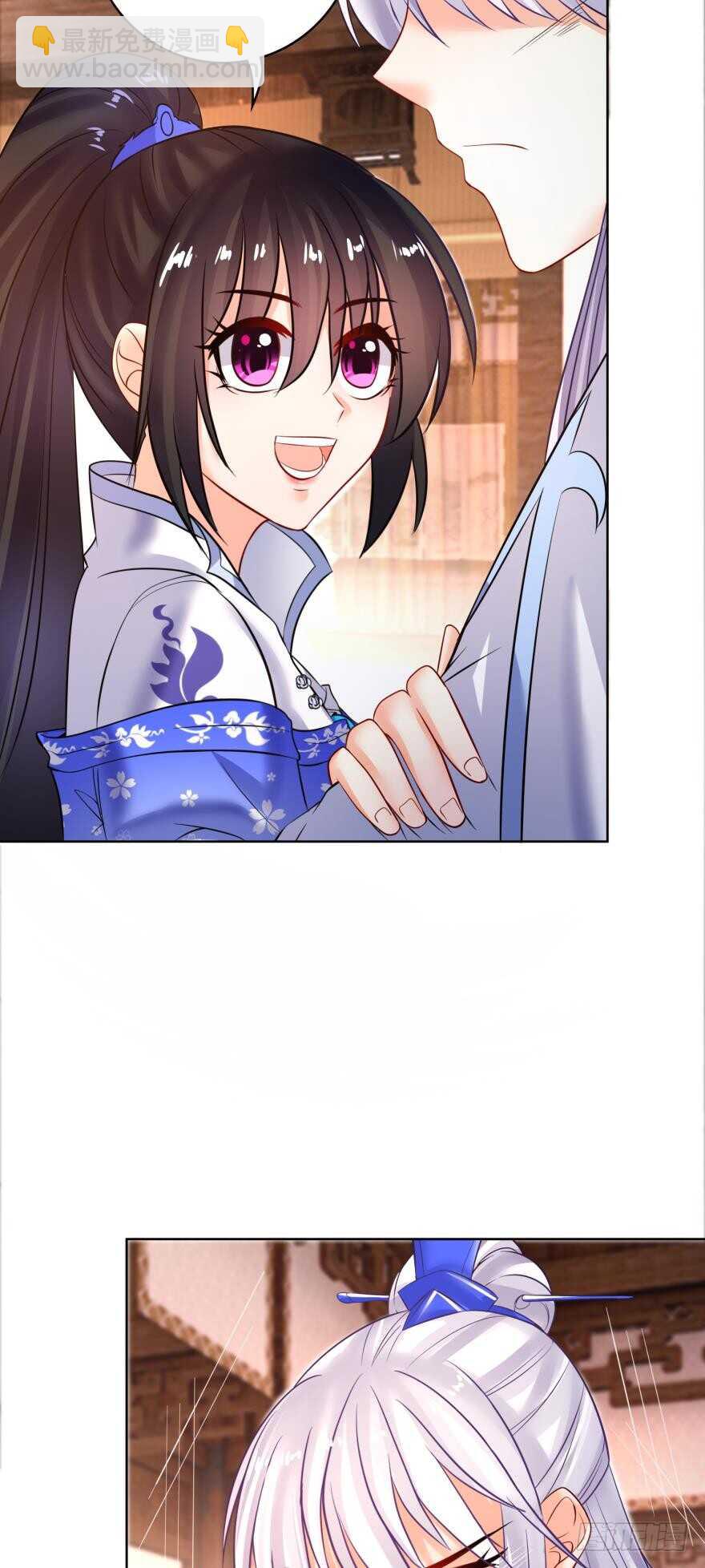 第133话：另一个姓夜的人(1/2)-第144话