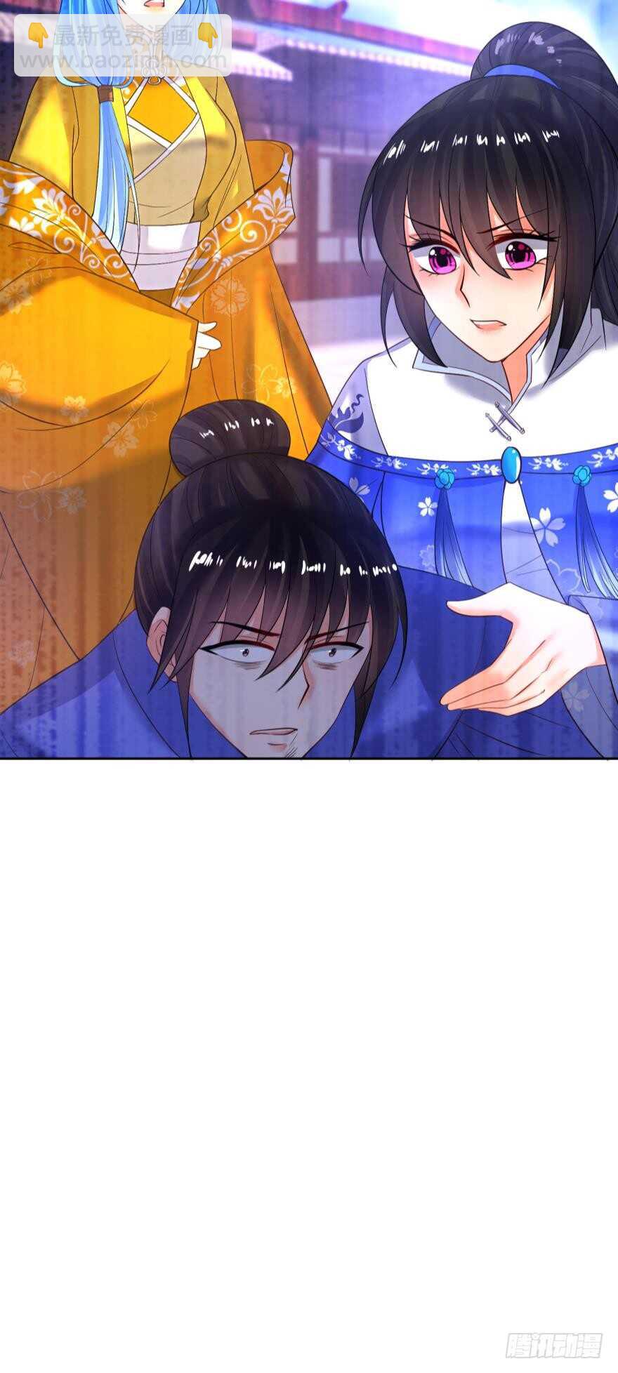 第137话：自投罗网-第148话