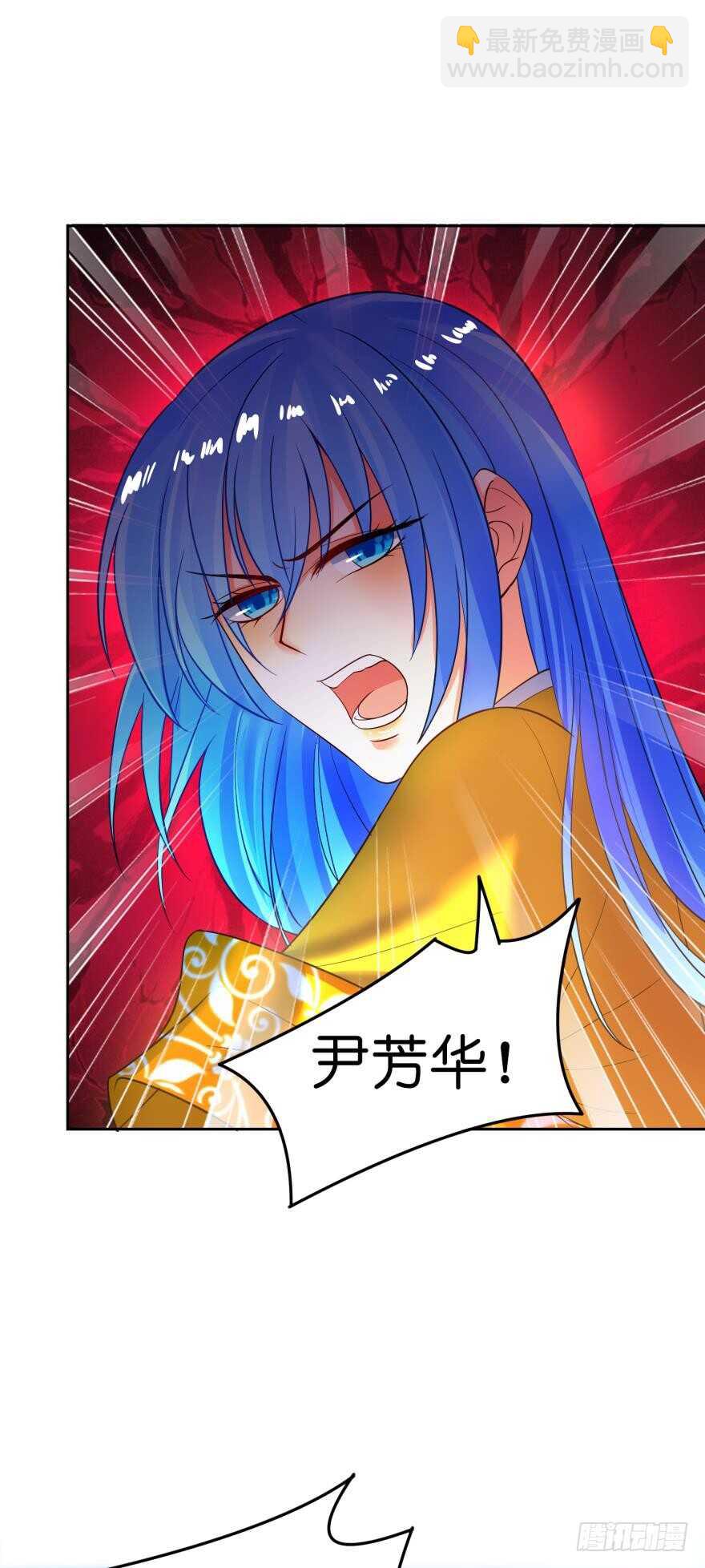 第137话：自投罗网-第148话