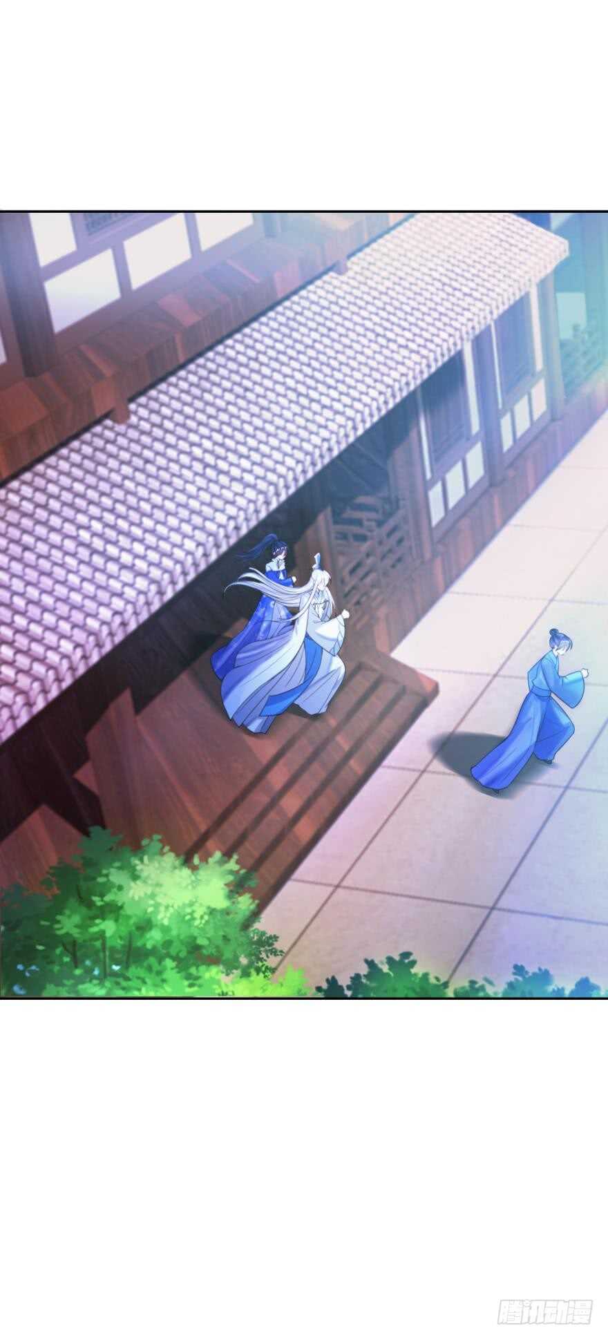 第137话：自投罗网-第148话