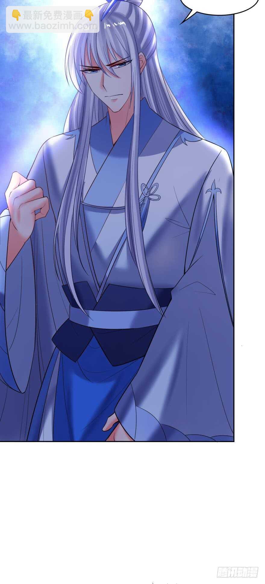 第137话：自投罗网-第148话