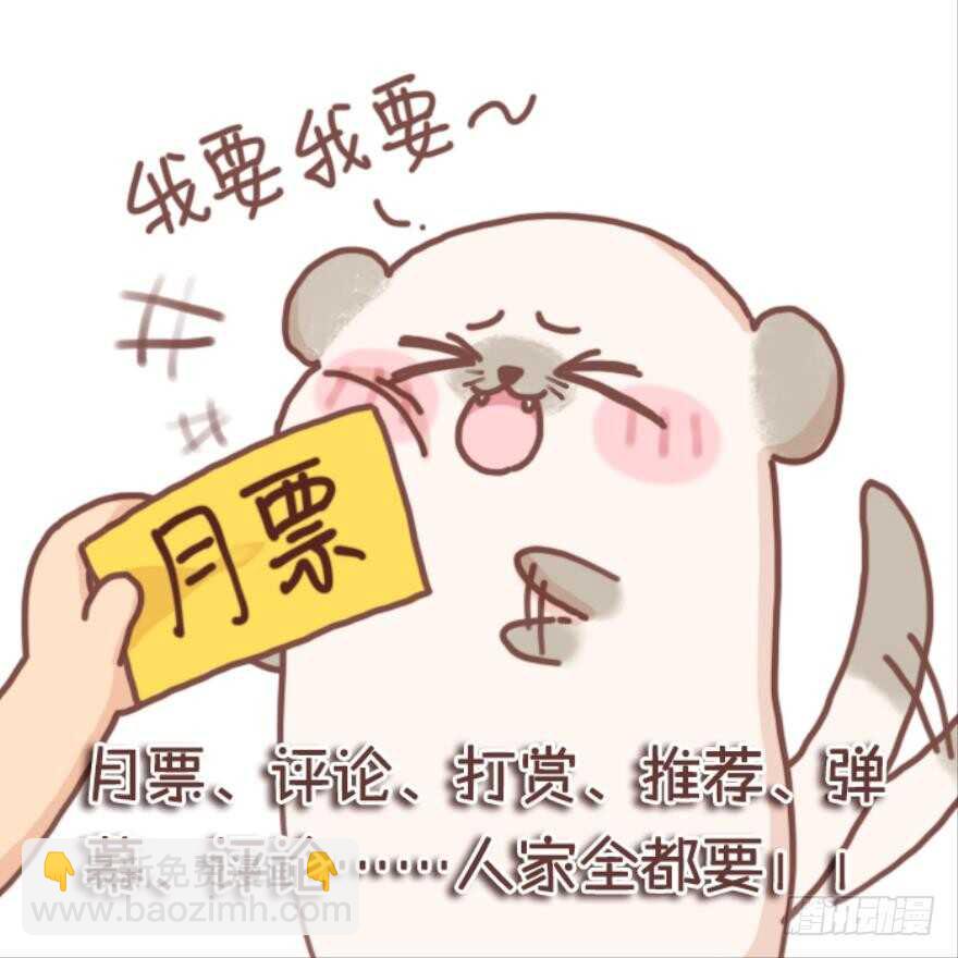 第137话：自投罗网-第148话