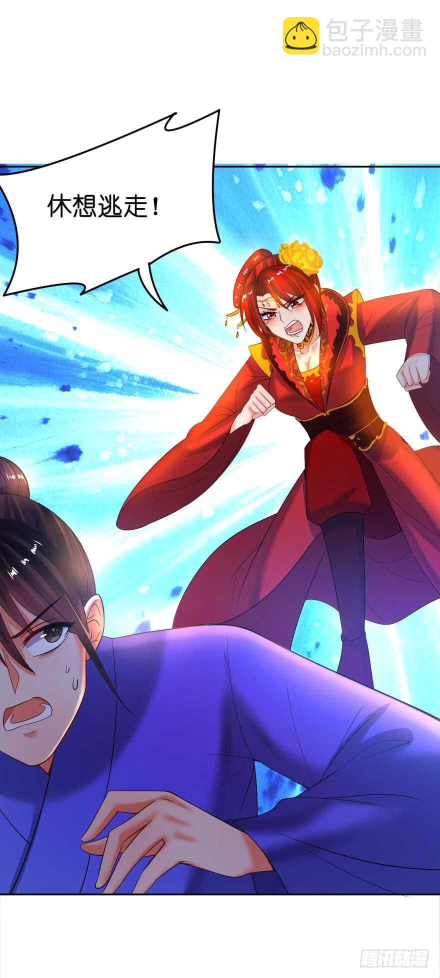 第137话：自投罗网-第148话