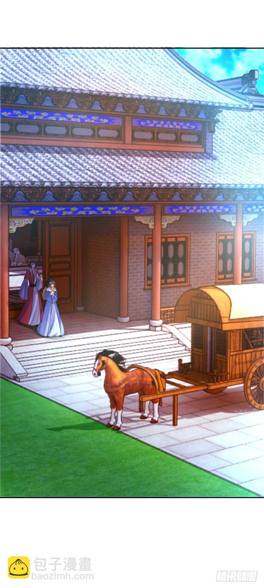 第139话：昨日重现-第150话