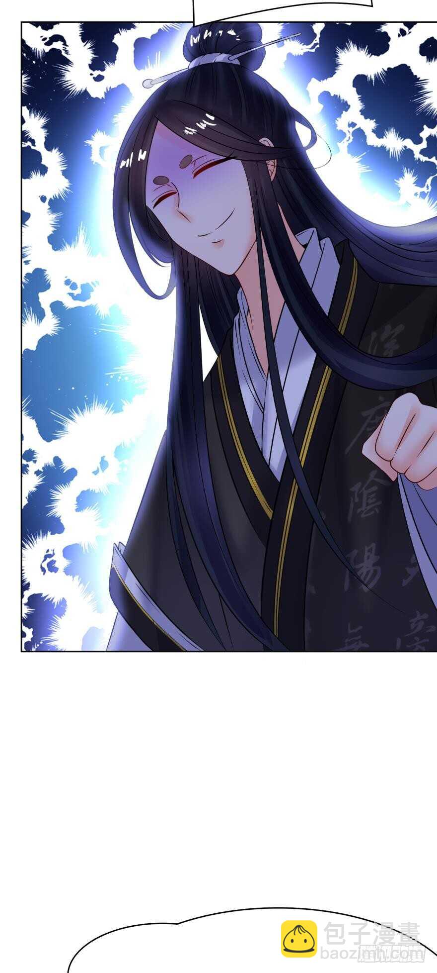 第139话：昨日重现-第150话